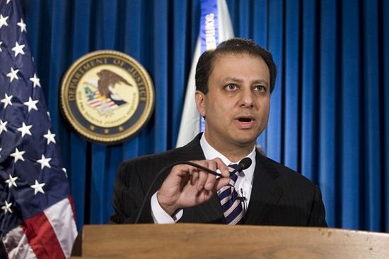 Preet Bharara, Justicia
