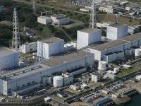 Planta nuclear Fukushima Daichii