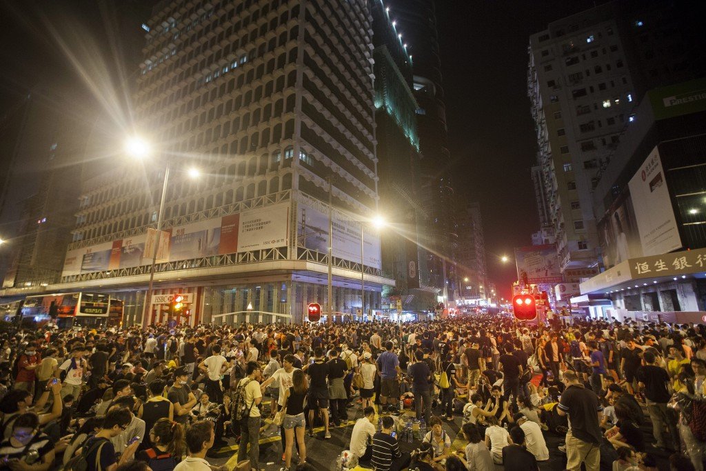 Hong Kong, isla central