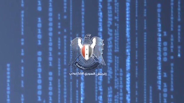 Ejército Electrónico Sirio (Electronic Syrian Army)