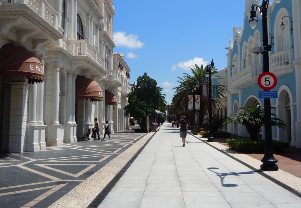 Wharf, Macao