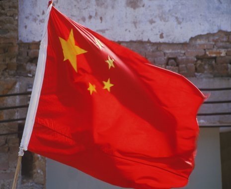 Bandera de la República Popular China