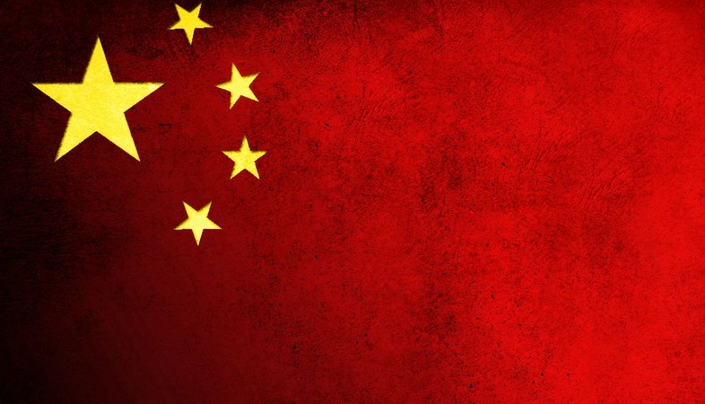 China, bandera