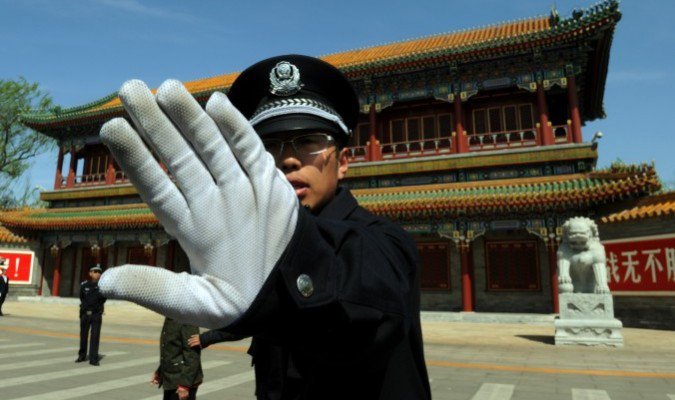 China, represión