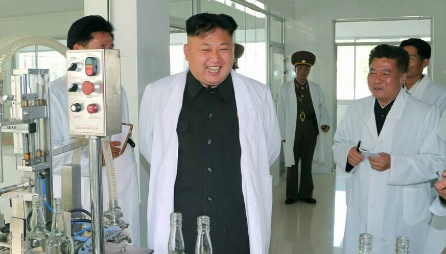 Kim Jong Un, líder norcoreano