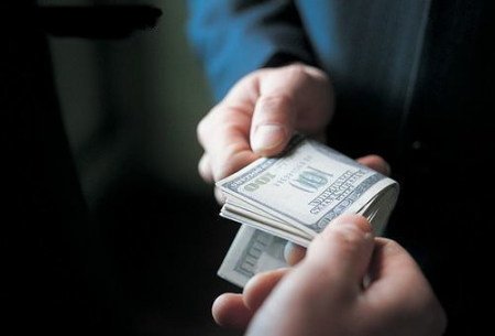 Corrupción