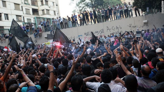 Embajada de Estados Unidos, El Cairo