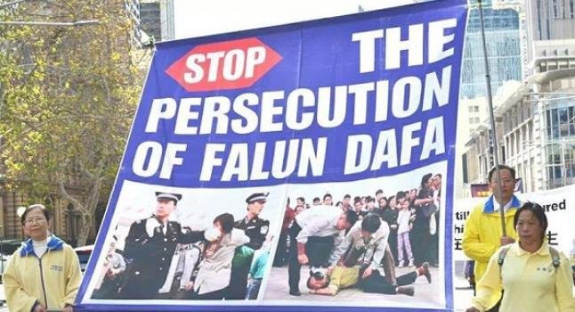 Falun Gong, Falun Dafa, Persecución
