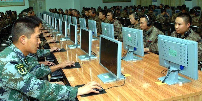 Ciberguerra en el Ejército Popular de Liberación