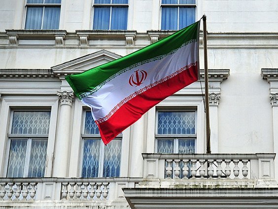 República Islámica de Irán