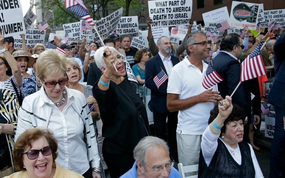 Protesta contra Irán en Nueva York