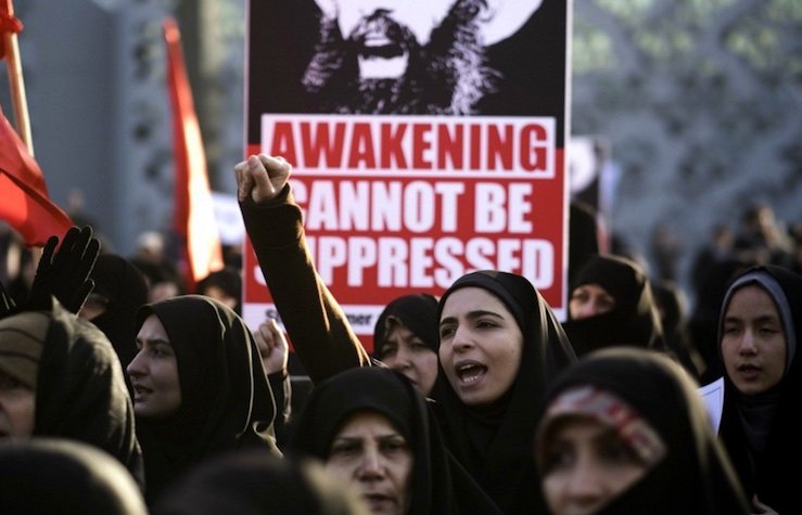Irán, protestas