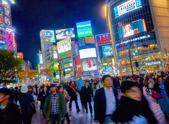 Tokio, Japón