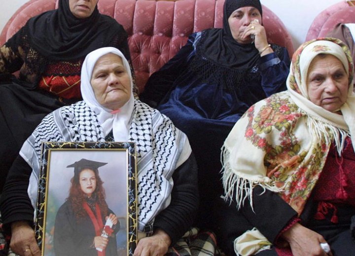 Madre de terrorista