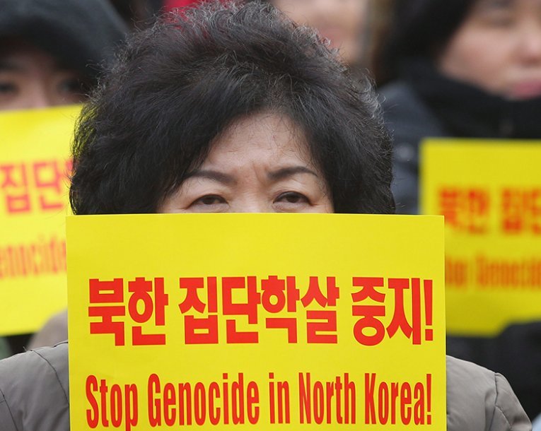 Corea del Norte, genocidio