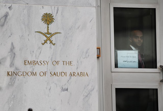 Saudi Embassy front, Washington, D.C.