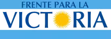FPV, logo