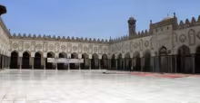 al-Azhar