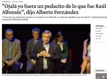 Alberto Fernández y Raúl Alfonsín, Alfonsinización