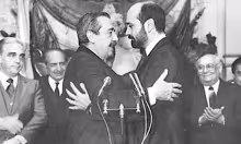 Raúl Ricardo Alfonsín y Jesús Rodríguez, Plan Austral, Fracaso Alfonsinista