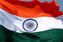 República de la India