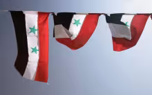 Siria