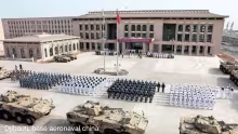 Base china, Djibouti