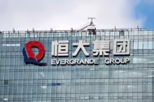 China, Burbuja inmobiliaria, Evergrande, Crisis de Lehman