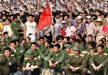 China, Tiananmen