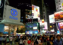 HKG Causeway Bay