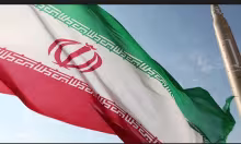 Irán, acuerdo nuclear