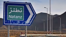 Programa nuclear ilícito de Irán, Teherán, Seguridad internacional, Oriente Medio, Natanz