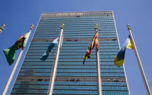 Edificio de las Naciones Unidas en Nueva York