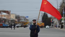 Rusia, bandera de la URSS