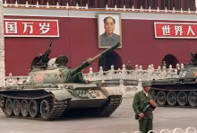 Plaza de Tiananmen, 1989