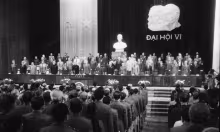 Vietnam, Congreso del Partido Comunista, 1986