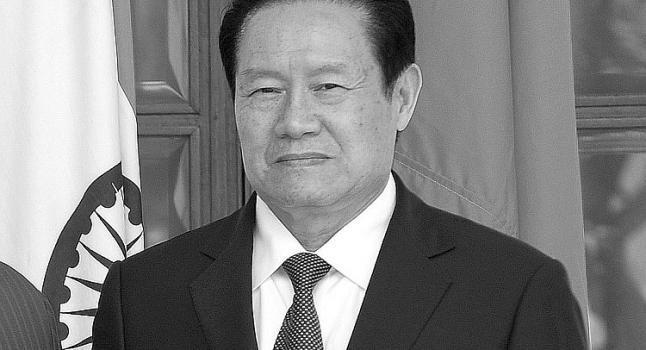 Zhou Yongkang